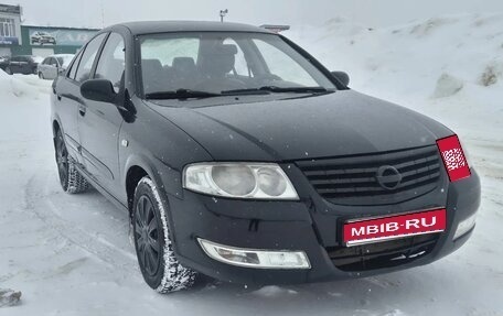Nissan Almera Classic, 2006 год, 395 000 рублей, 1 фотография
