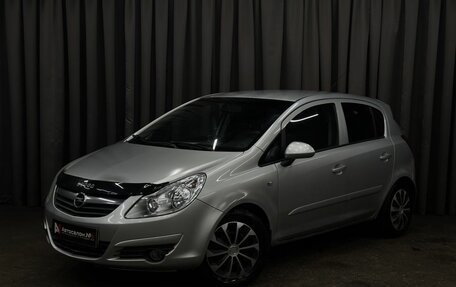 Opel Corsa D, 2006 год, 324 999 рублей, 1 фотография