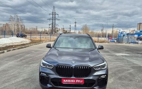 BMW X5, 2019 год, 7 500 000 рублей, 1 фотография