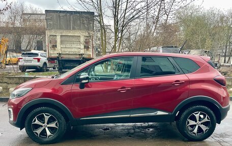 Renault Kaptur I рестайлинг, 2020 год, 1 800 000 рублей, 1 фотография