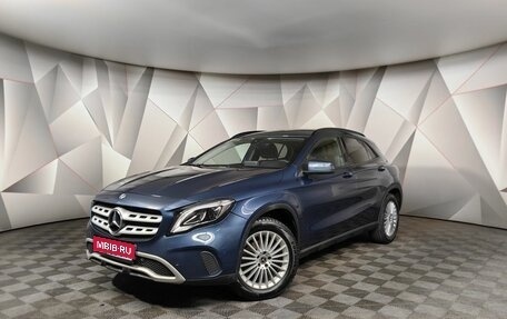 Mercedes-Benz GLA, 2019 год, 1 993 000 рублей, 1 фотография