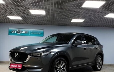 Mazda CX-5 II, 2021 год, 3 113 000 рублей, 1 фотография