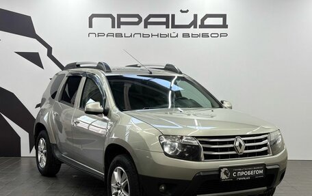Renault Duster I рестайлинг, 2014 год, 1 199 900 рублей, 3 фотография