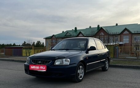 Hyundai Accent II, 2007 год, 320 000 рублей, 1 фотография