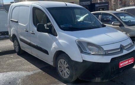 Citroen Berlingo II рестайлинг, 2013 год, 510 000 рублей, 1 фотография