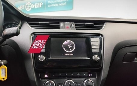 Skoda Octavia, 2017 год, 1 012 000 рублей, 17 фотография