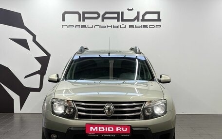 Renault Duster I рестайлинг, 2014 год, 1 199 900 рублей, 2 фотография