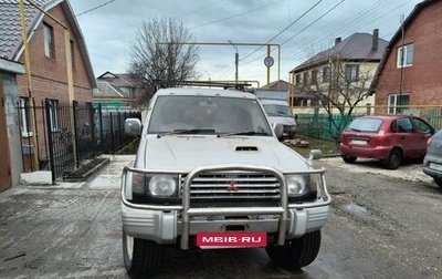 Mitsubishi Pajero III рестайлинг, 1991 год, 1 000 000 рублей, 1 фотография