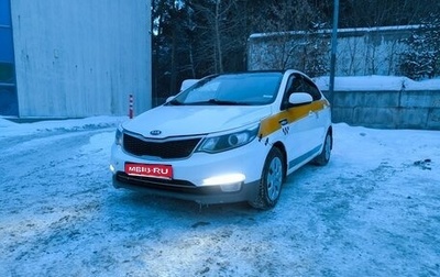 KIA Rio III рестайлинг, 2016 год, 700 000 рублей, 1 фотография