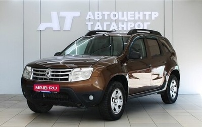 Renault Duster I рестайлинг, 2013 год, 849 000 рублей, 1 фотография
