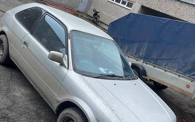 Toyota Corsa, 1995 год, 70 000 рублей, 1 фотография