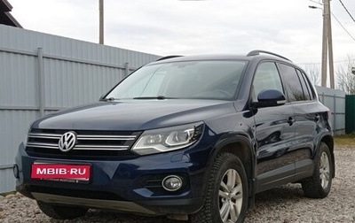 Volkswagen Tiguan I, 2016 год, 1 650 000 рублей, 1 фотография