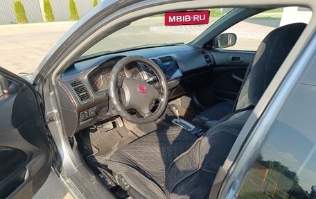 Honda Civic VII, 2004 год, 350 000 рублей, 3 фотография