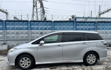 Toyota Wish II, 2012 год, 1 100 000 рублей, 7 фотография