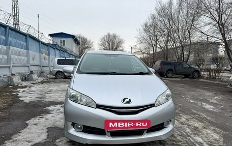 Toyota Wish II, 2012 год, 1 100 000 рублей, 5 фотография