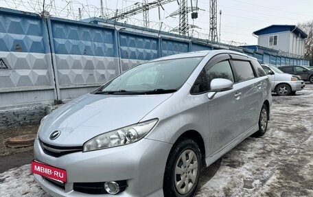 Toyota Wish II, 2012 год, 1 100 000 рублей, 6 фотография