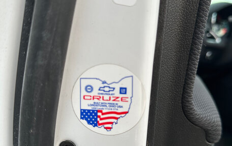 Chevrolet Cruze II, 2018 год, 1 150 000 рублей, 14 фотография