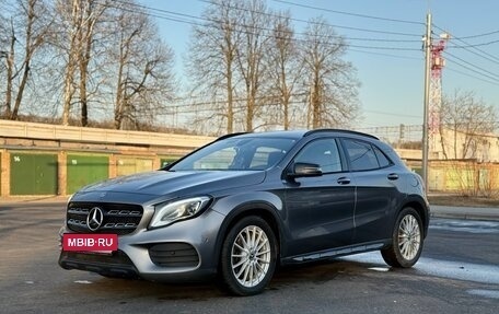 Mercedes-Benz GLA, 2018 год, 1 880 000 рублей, 2 фотография