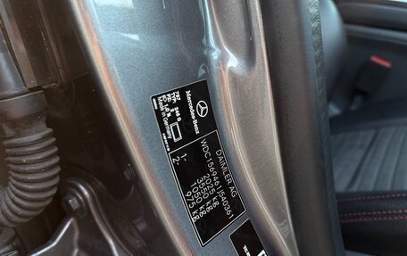 Mercedes-Benz GLA, 2018 год, 1 880 000 рублей, 18 фотография