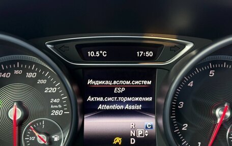 Mercedes-Benz GLA, 2018 год, 1 880 000 рублей, 20 фотография