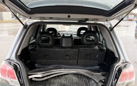 Mitsubishi Outlander III рестайлинг 3, 2003 год, 410 000 рублей, 11 фотография