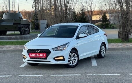 Hyundai Solaris II рестайлинг, 2017 год, 1 420 000 рублей, 2 фотография