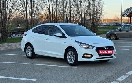 Hyundai Solaris II рестайлинг, 2017 год, 1 420 000 рублей, 3 фотография