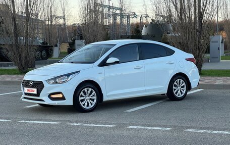 Hyundai Solaris II рестайлинг, 2017 год, 1 420 000 рублей, 9 фотография