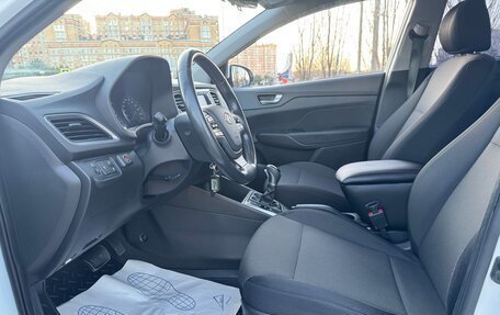 Hyundai Solaris II рестайлинг, 2017 год, 1 420 000 рублей, 12 фотография