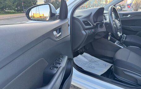 Hyundai Solaris II рестайлинг, 2017 год, 1 420 000 рублей, 13 фотография