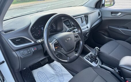 Hyundai Solaris II рестайлинг, 2017 год, 1 420 000 рублей, 14 фотография