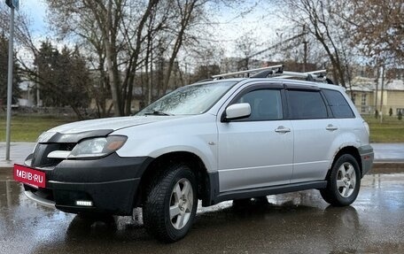 Mitsubishi Outlander III рестайлинг 3, 2003 год, 410 000 рублей, 6 фотография