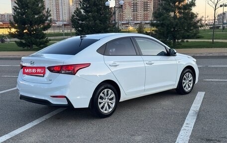 Hyundai Solaris II рестайлинг, 2017 год, 1 420 000 рублей, 5 фотография