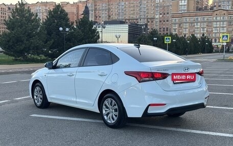 Hyundai Solaris II рестайлинг, 2017 год, 1 420 000 рублей, 7 фотография