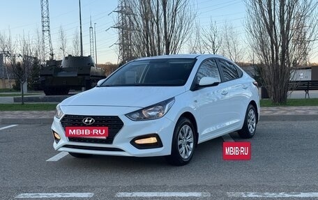 Hyundai Solaris II рестайлинг, 2017 год, 1 420 000 рублей, 11 фотография