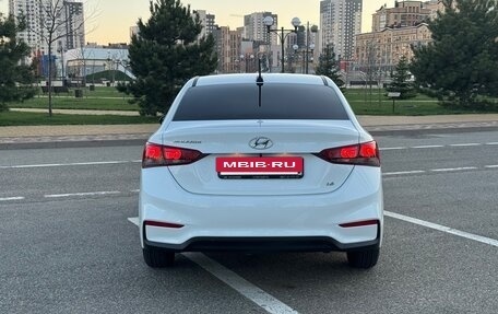 Hyundai Solaris II рестайлинг, 2017 год, 1 420 000 рублей, 6 фотография