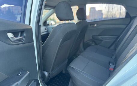 Hyundai Solaris II рестайлинг, 2017 год, 1 420 000 рублей, 16 фотография