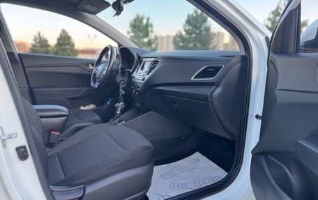 Hyundai Solaris II рестайлинг, 2017 год, 1 420 000 рублей, 18 фотография