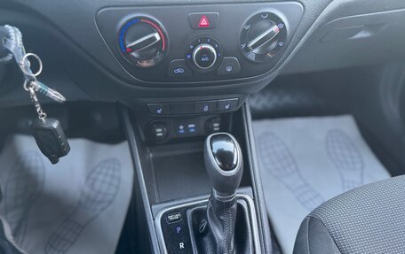 Hyundai Solaris II рестайлинг, 2017 год, 1 420 000 рублей, 22 фотография