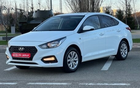 Hyundai Solaris II рестайлинг, 2017 год, 1 420 000 рублей, 10 фотография