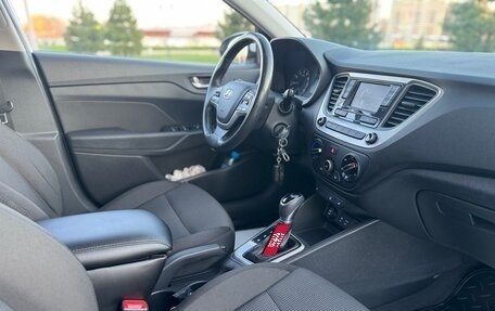 Hyundai Solaris II рестайлинг, 2017 год, 1 420 000 рублей, 19 фотография