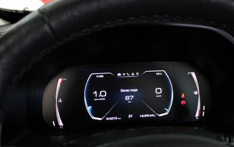 Haval F7 I, 2022 год, 2 319 000 рублей, 22 фотография