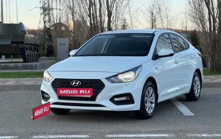 Hyundai Solaris II рестайлинг, 2017 год, 1 420 000 рублей, 25 фотография