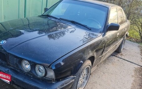 BMW 5 серия, 1990 год, 195 000 рублей, 30 фотография