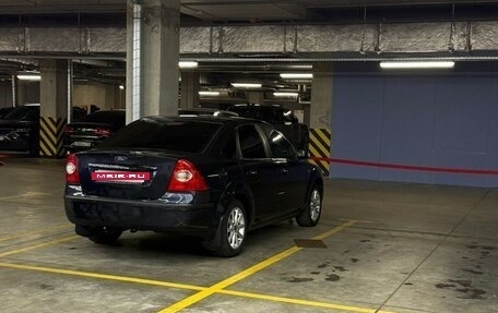 Ford Focus II рестайлинг, 2007 год, 290 000 рублей, 2 фотография