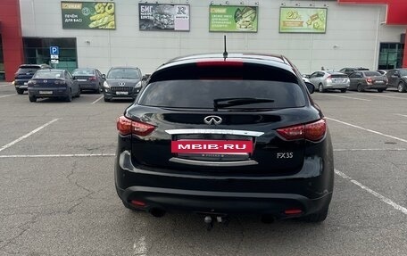 Infiniti FX II, 2008 год, 1 535 000 рублей, 3 фотография