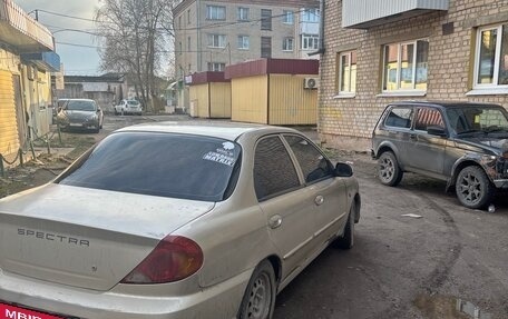 KIA Spectra II (LD), 2007 год, 250 000 рублей, 5 фотография