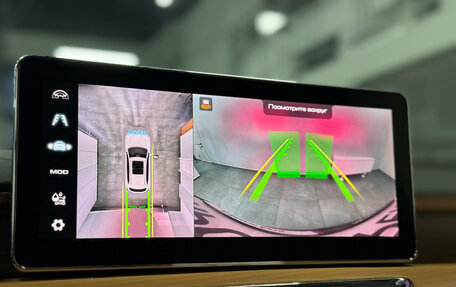 Haval Jolion, 2023 год, 1 999 000 рублей, 19 фотография