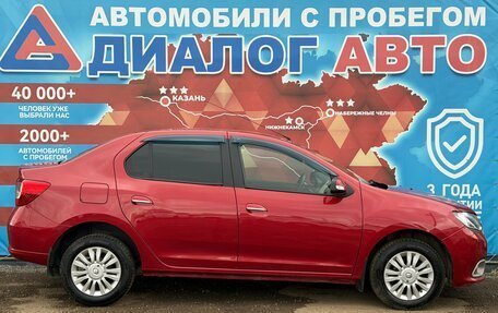 Renault Logan II, 2015 год, 700 000 рублей, 2 фотография