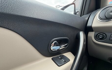 Renault Logan II, 2015 год, 700 000 рублей, 15 фотография